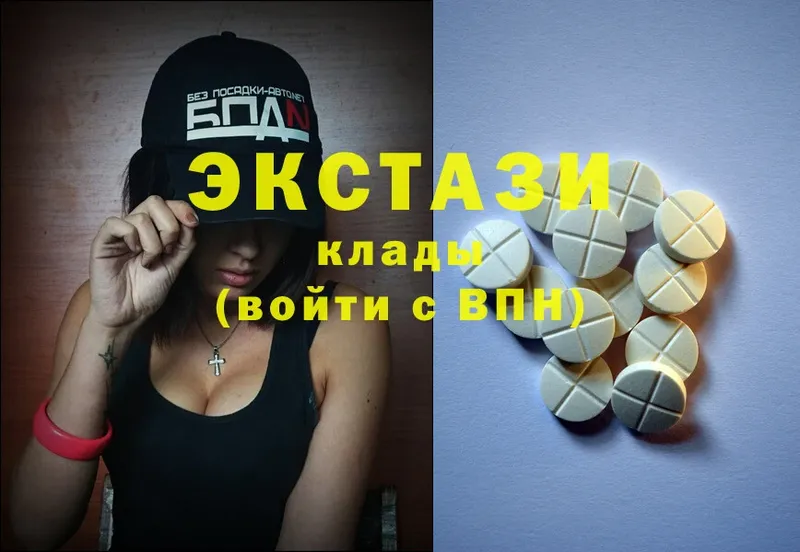 закладки  Духовщина  Ecstasy Philipp Plein 