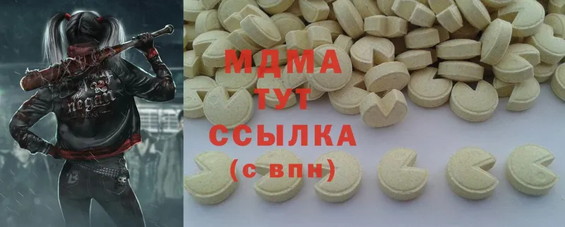 закладки  Духовщина  shop состав  МДМА молли  мега ссылка 